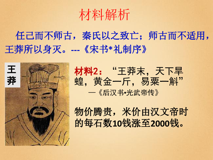53387e77d351826f7bd8675975908f9b.png