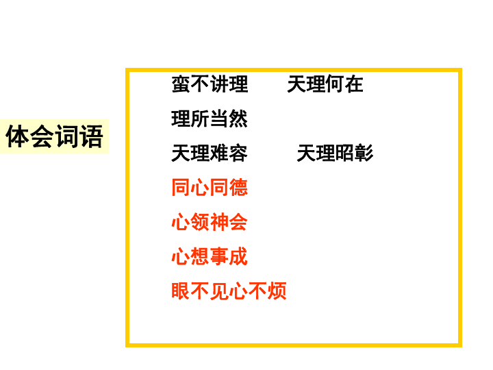 广东人口英语_广东人口年龄结构