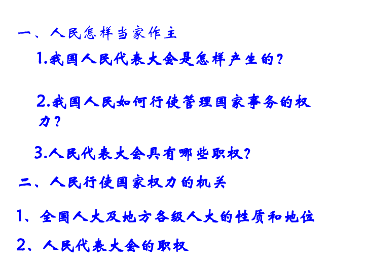 54967fcb95f061b6bd4d2c3afdb8583f.png