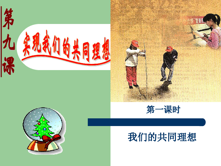 54ae586aecae8be377e7294552e4239e.png