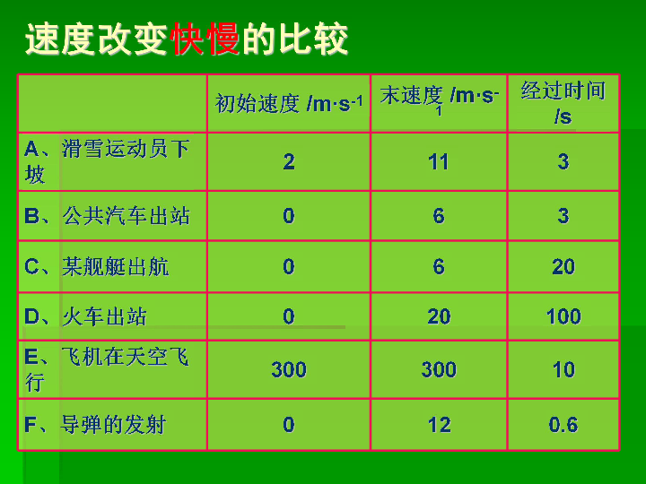 5592a13e9c2ea19adf44d1fe1578f633.png