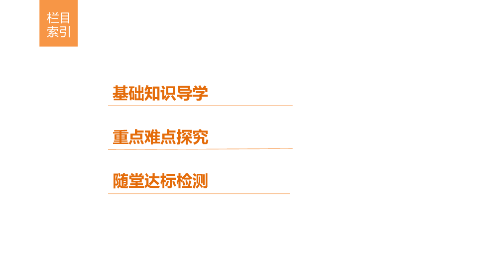 人口增长过快的危害_穆巴拉克呼吁重视人口增长过快带来的负面影响(3)