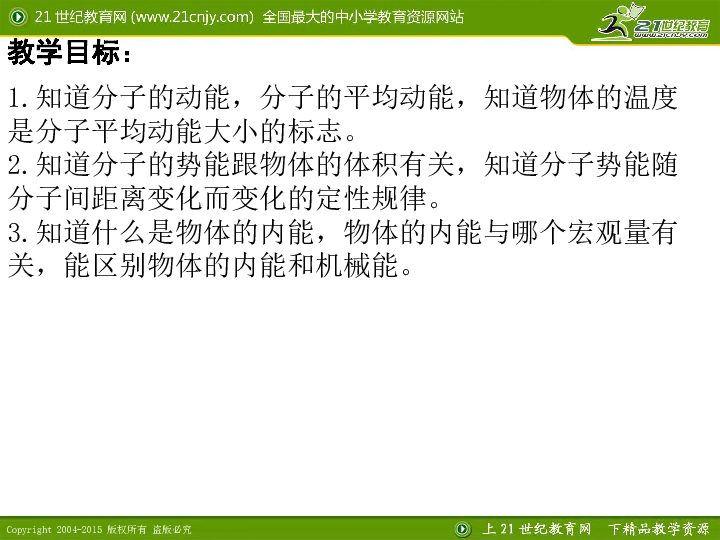 55c8802d290d1d6b69068cfafe6f8e9f.png