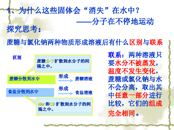 张液市人口_甘肃14市州人口排名出炉,张掖第十