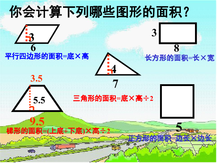 56195bc02d52faf6bfbdc80dd256d09b.png