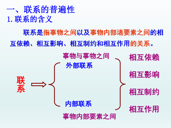 7.1世界人口日_昭平开展 7.1 世界人口日纪念宣传活动