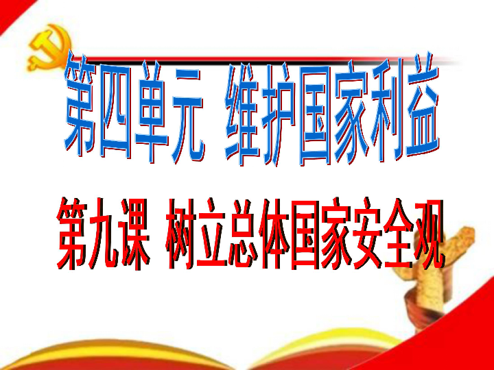 5648260b806fb7aabfc497e3d6644a1b.png