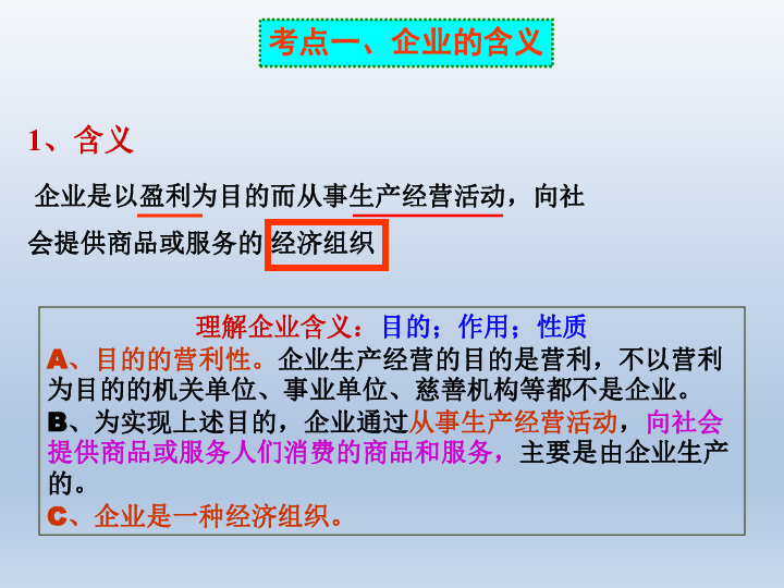 昭觉县人口与经济情况_人口变化,16个县域人口负增长-带你一图看懂山东县域经