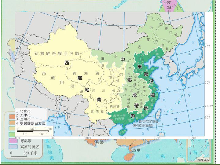 潜山人口_潜山常住人口到底有多少人