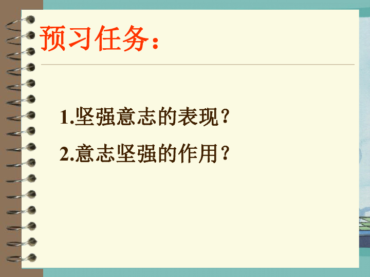 人口两重性_人口普查图片(3)