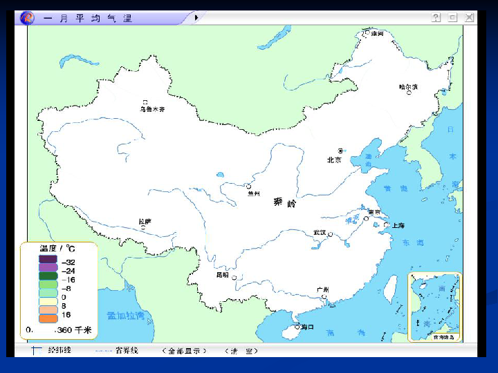 甘肃陇南人口_甘肃全新地图 为撒刷爆朋友圈