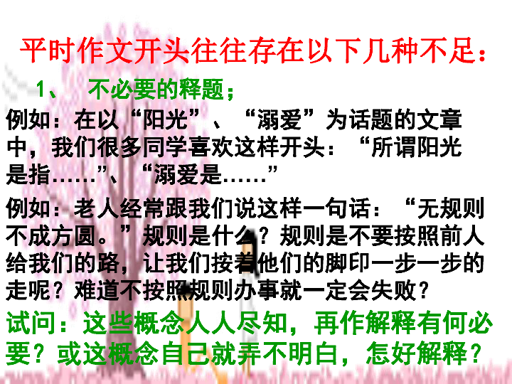 5959105f4146c2f4b5cef8fdfedba995.png