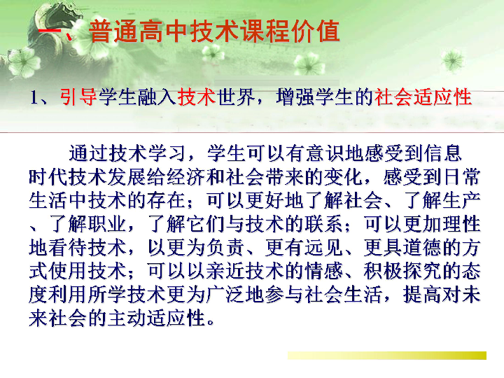 59684d104705897776ceef532ff58311.png
