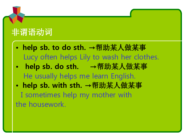 重点人口总结_...村组涉军人员及重点人员进行全面排查和稳控(3)