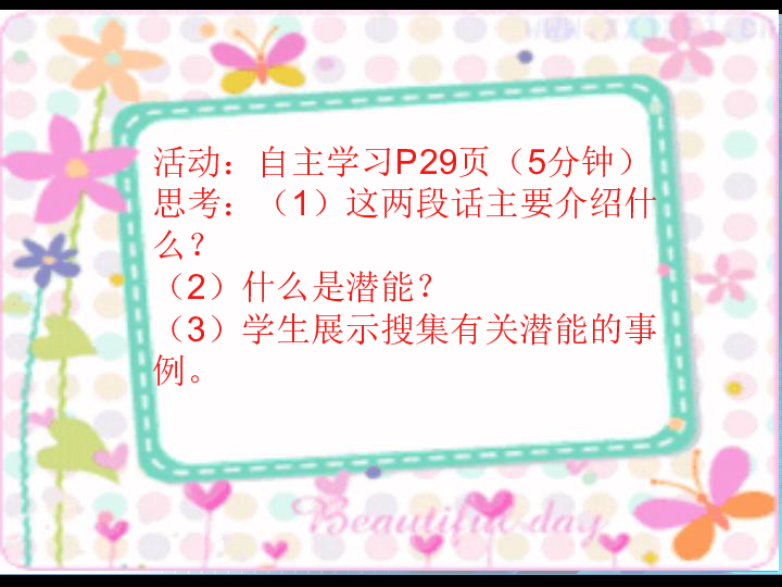 西畴县人口2020_西畴县李光聪(3)