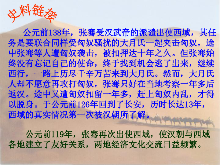 5aab3cd1e676304f37c2818a04bc65c6.png