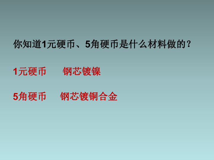 5ac168dc084dd170808549cace8d1933.png