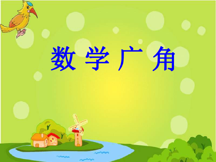 5b37613a51134a9eb7ab1da6dc90a5b2.png