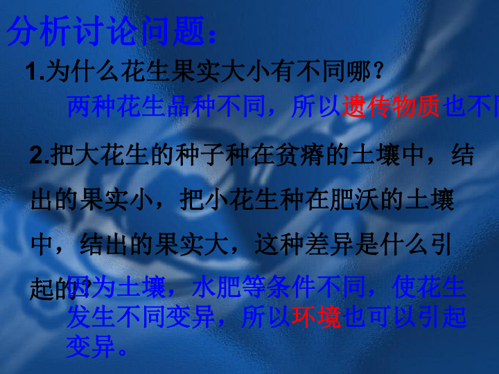 5c836934737ae3b155bc53ce57ca3710.png