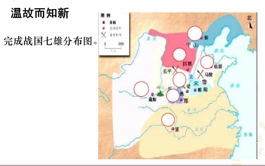 春秋各国人口_2050年 全球人口92亿(3)