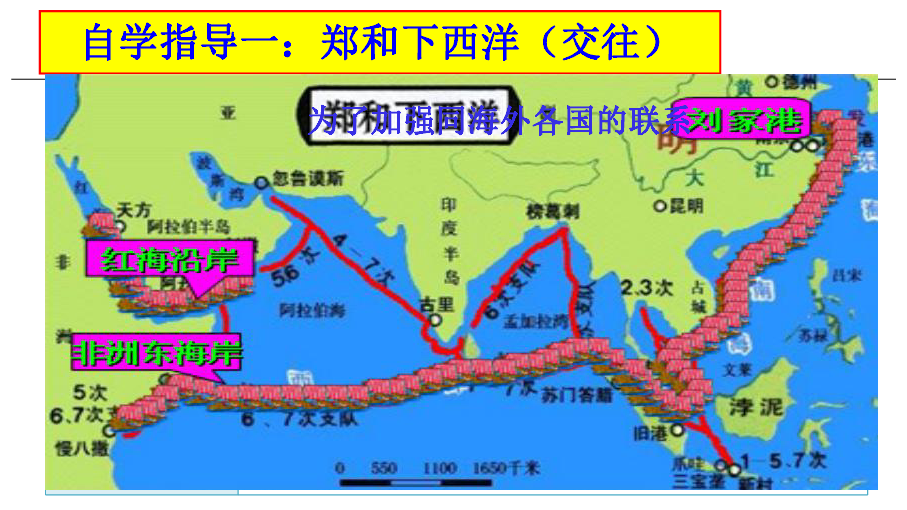 鄂尔多斯人口_鄂尔多斯市城镇人口有多少啊(2)