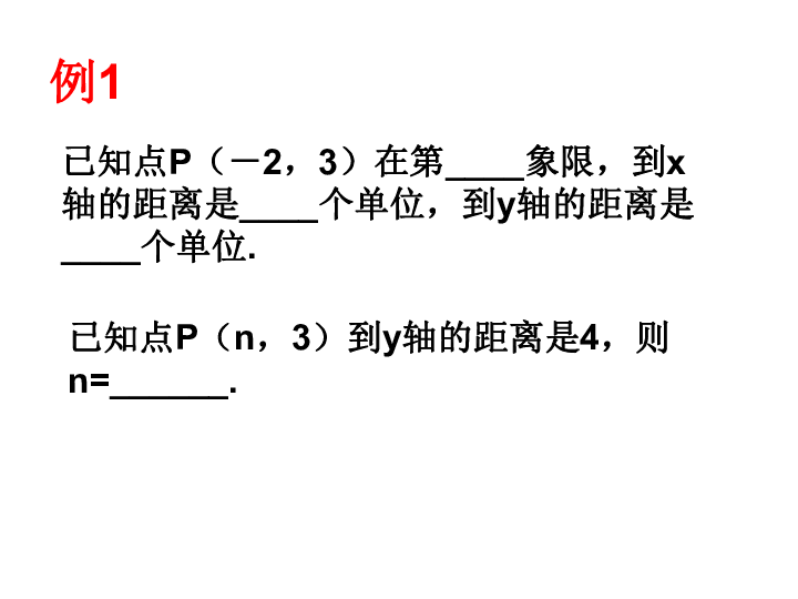 奎屯最新统计人口数_最新早上好图片(2)