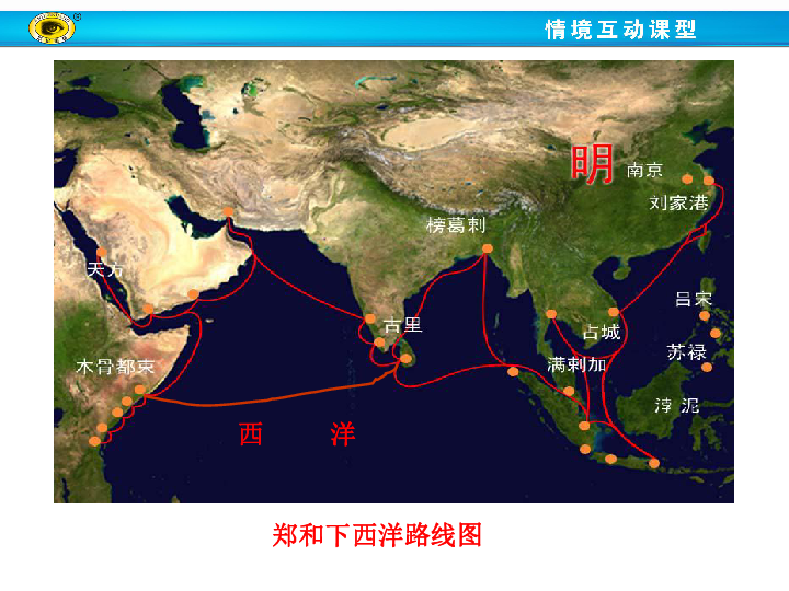 云南回族人口_盘州少数民族 回族(3)