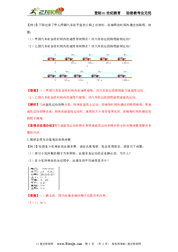 5d8b509f950941ad04961ddcd569b651.png