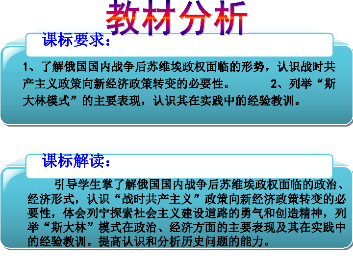 战时流程人口_认真研究战时人口疏散计划-广西日报数字报刊