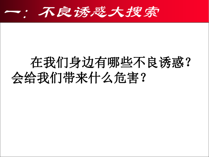 5e09208cce4ab4496da2ad74b4bbdf64.png