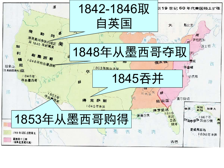 唐宋南北人口_人口普查(3)