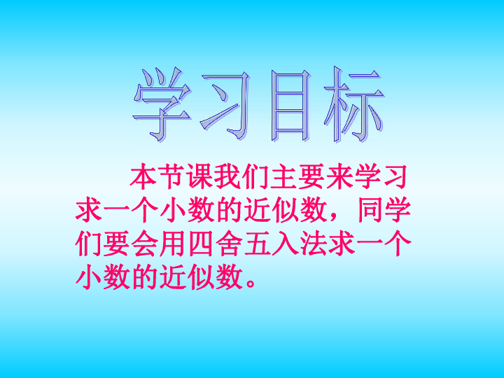 5e163fa3e04886bd04544951e2d39ed1.png