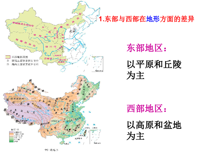 河口区人口_河口福万家家政护理人员诚信敬业3861188(3)