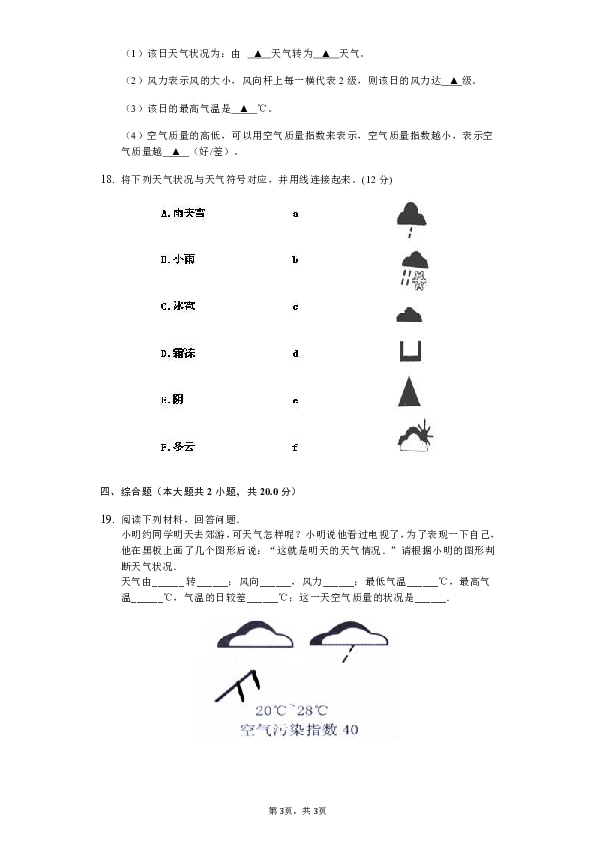 d东汉人口_东汉末年地图(3)