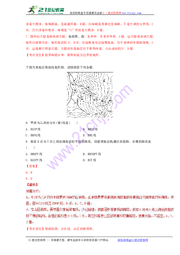 5f82a73aa41227fe3d486067d6c4f4ab.png