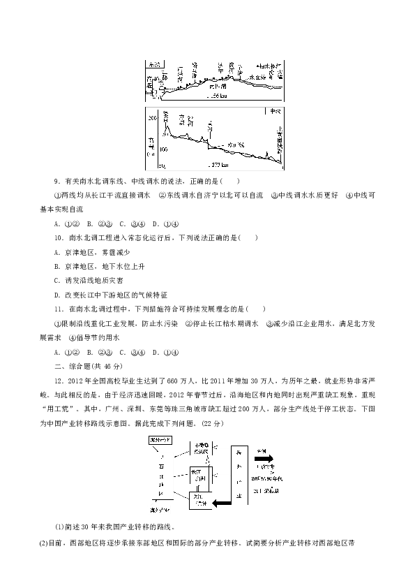602269c4fca5d58628512b0981511791.png