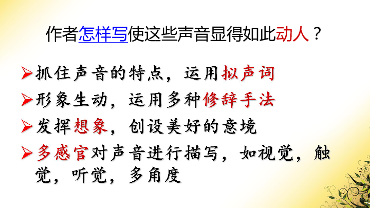 60653037fe40a9feefe2c7eb25208925.png