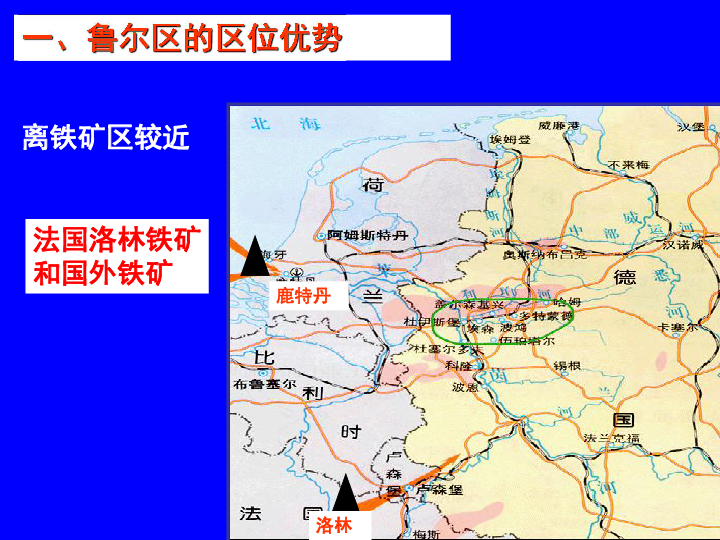 高一地理 人口增长_高一地理人口增长导图