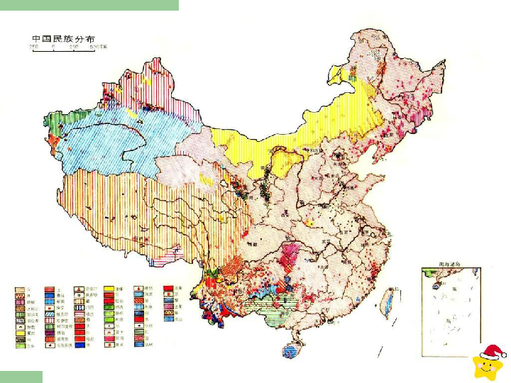 越南民族人口_越南民族服装(3)