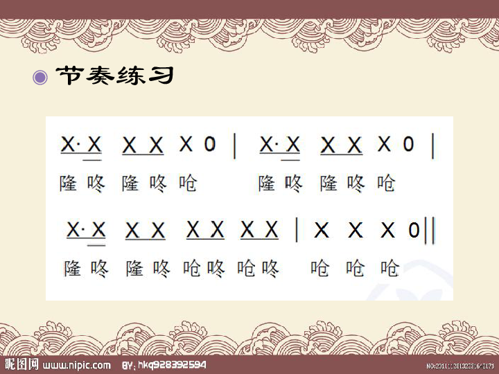 凤阳县有多少人口_凤阳县公安局