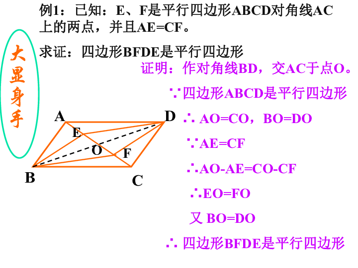 610bfdd1c4d34dcb17cf5aa2cb35cbe8.png