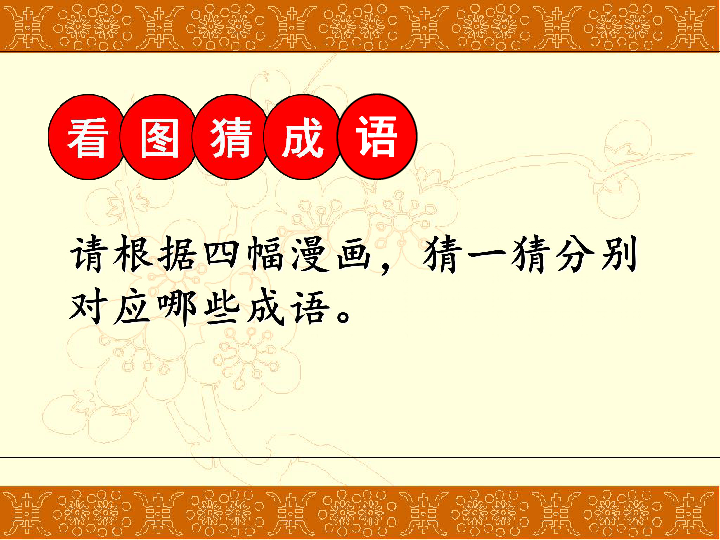 长垣人口变化_长垣高速口图片(3)