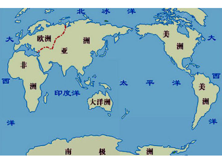 全世界第一大人口国家是_人口老龄化图片(2)