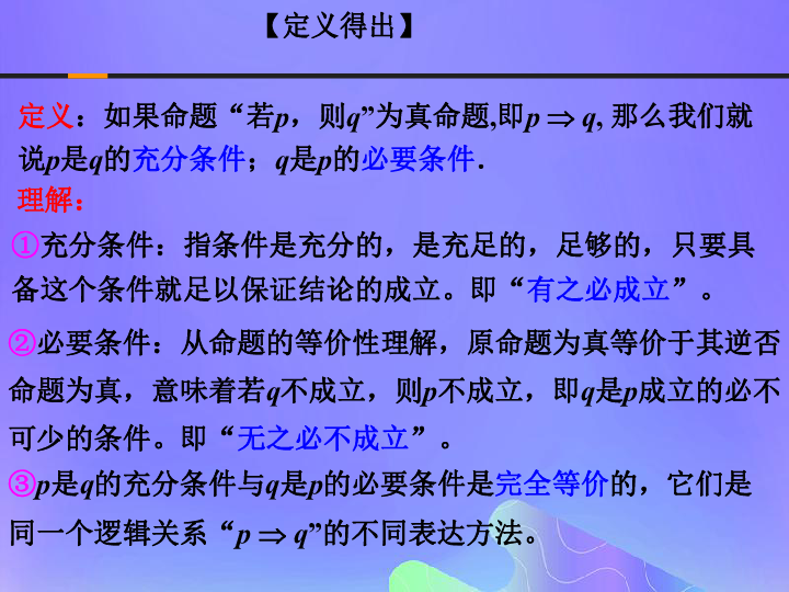 61bd5eba8631801918a71c29f649f9d0.png