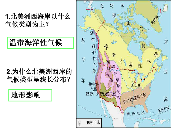 经济总量第二的大国_经济总量全球第二图片