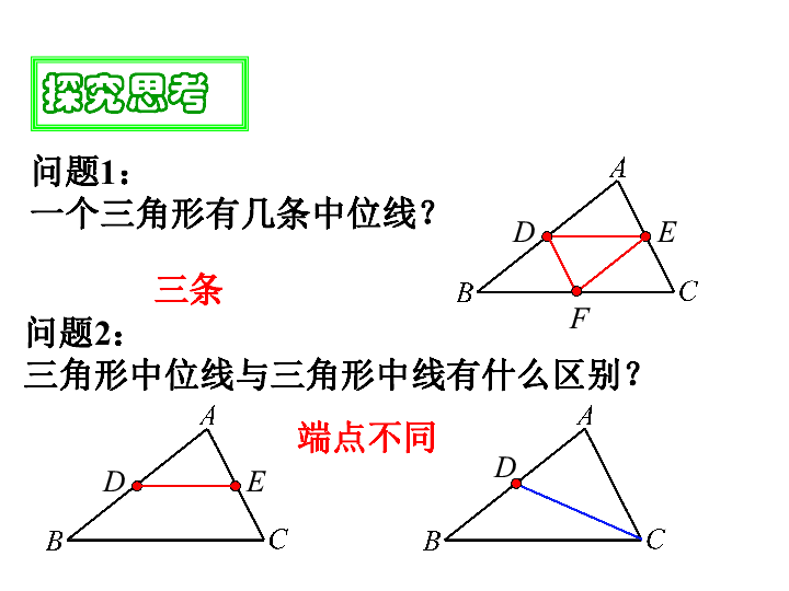 61deddfb50140f2229526690a2e41d80.png