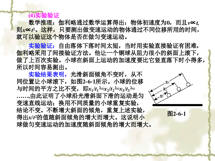 61e7b56907b0d5610d4c604d909aabe9.png