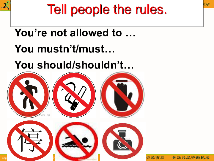 外研版 英语课件:九年级上module5 unit2 there"s no shouting .