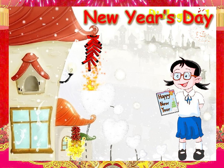 module 4 unit 2 new year"s day 课件(38张ppt,内嵌音频)