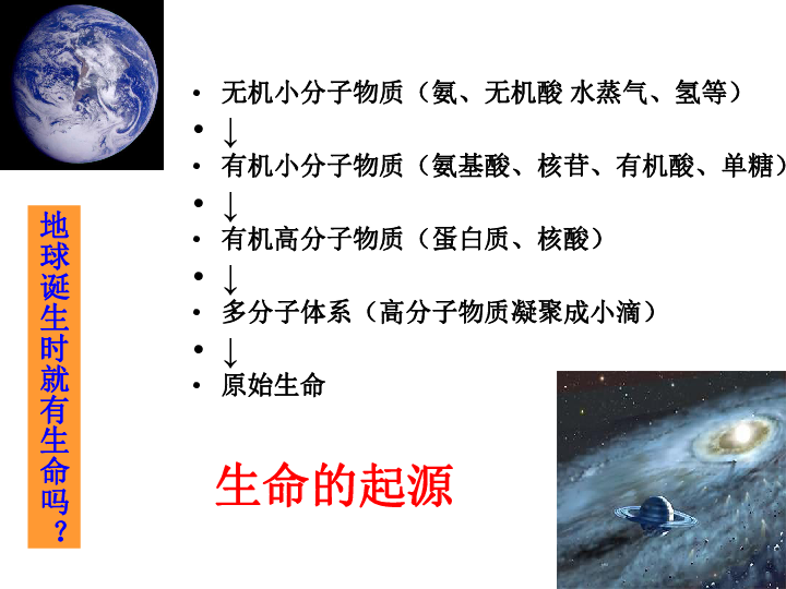 长垣人口变化_长垣高速口图片(2)